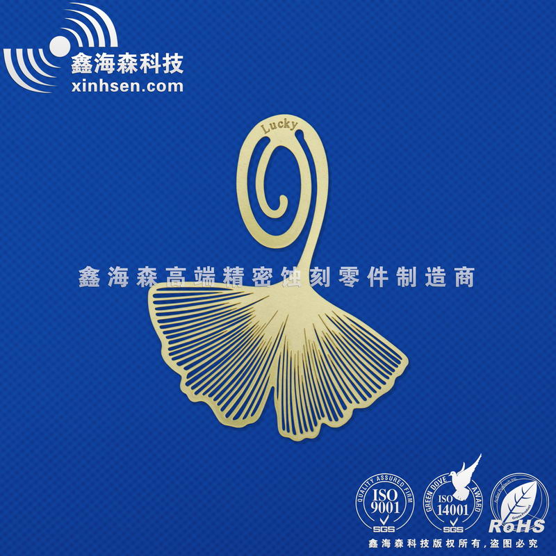 蝕刻加工黃銅樹(shù)葉書簽
